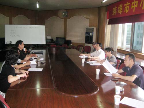財(cái)政部、工業(yè)和信息化印發(fā)《中小企業(yè)發(fā)展專(zhuān)項(xiàng)資金管理辦法》